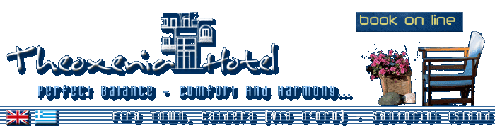 Theoxenia Hotel - Perfect balance - comfort and harmony