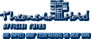 Official Rates - We expect your reservations all year long!